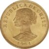 Moneda Oro 50 Pesos / 5 Cóndores Chile Varias Fechas 10.1698 gramos