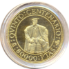 Moneda 80.000 pesetas Quinto centenario Seguna Serie Carlos I
