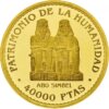 40.000 PESETAS PATRIMONIO DE LA HUMANIDAD 1996