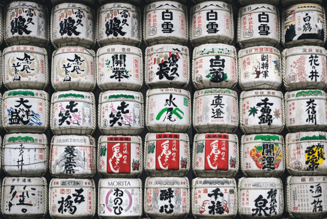 oro japón