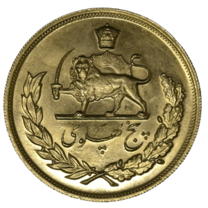 Moneda oro 5 PAHLAVI IRANI ORO 40.67 gramos