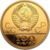 100 Rublos - Juegos Olímpicos Moscú 1978 - Estadio Olimpico. Union Sovietica. CERTIFICADO NGC
