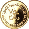 Moneda de Oro 750 Dirhams 1/2 Oz. 17.17 g Emiratos Arabes Unidos