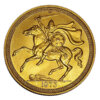 Moneda16 gramos Oro Soberano 1973 ISLE OF MAN