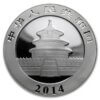 Moneda de plata Panda Chino. 1 Onza 31.10 gramos 2014