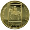 Moneda Oro 7.77 gr 25 Diners ANDORRA 1993