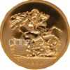 UK 39.9G 1988 916 5GBP