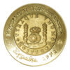 Medalla Oro 35. Gramos BANCO DE MEXICO.
