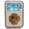 Moneda 31.10 gramos Oro 50 Bolivares Venezuela Aniversario Banco Central CERTIFICADO NGC