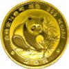 Moneda de oro 7.78gr 999 China 1988 25 yuan Panda