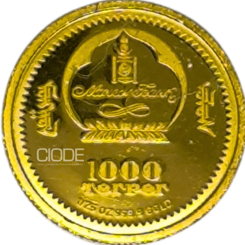 MONGOLIA 2005 1.24GR 999
