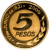 REP.ARG 8G 2000 900