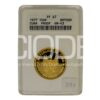 CUBA 12G 1977 917 ANACS