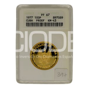 CUBA 12G 1977 917 ANACS
