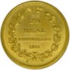 VENEZUELA 15.97 1969 900