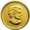 CANADA 1.55G 2017 999
