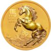 AUS 31.1G 2026 999 HORSE