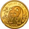 PANDA 31.10G 1986 999 100