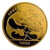PANDA 1989 15.55G 999