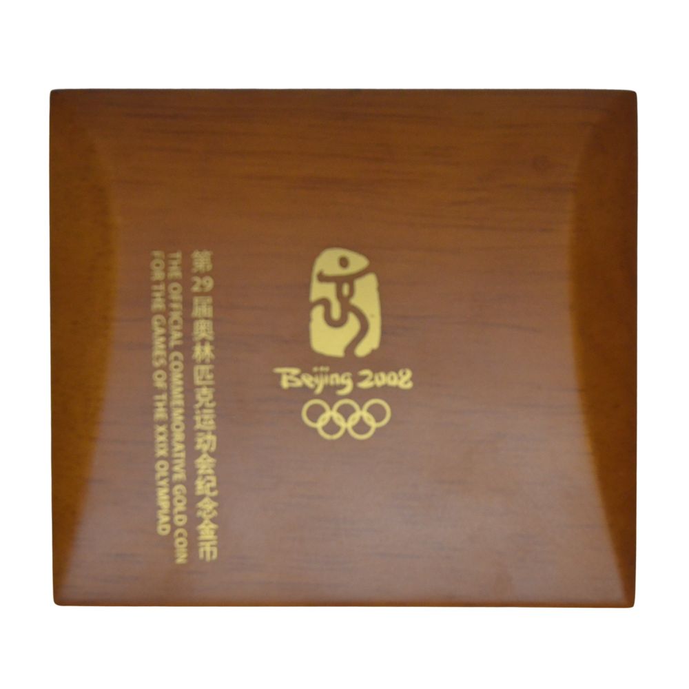 CHN 10.1G 2008 999 150Y